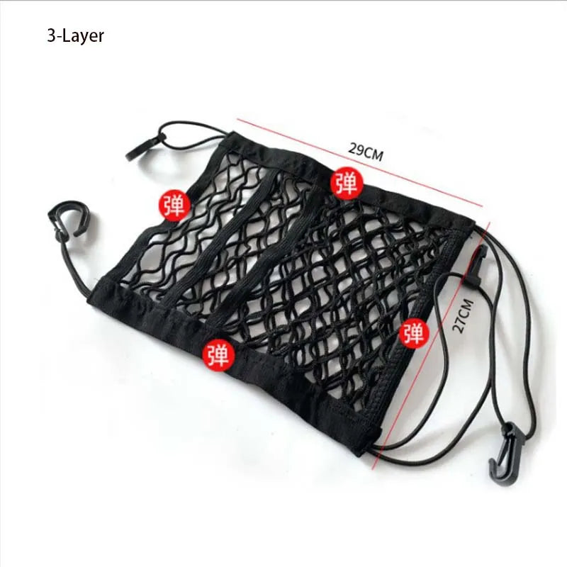 Bolsa de red de almacenamiento de seguridad para el coche, organizador de malla elástica para Interior del maletero, asiento trasero, accesorios para automóviles